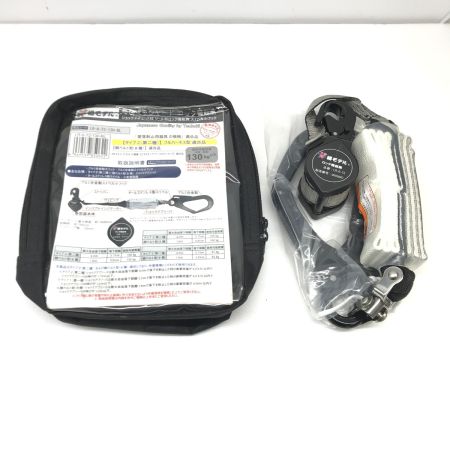  椿モデル ランヤード LR-6-T2-130-BL