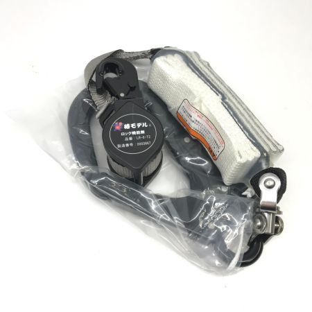  椿モデル ランヤード LR-6-T2-130-BL