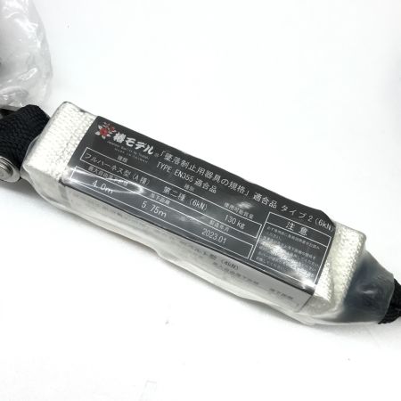  椿モデル ランヤード LR-6-T2-130-BL