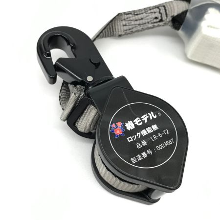  椿モデル ランヤード LR-6-T2-130-BL