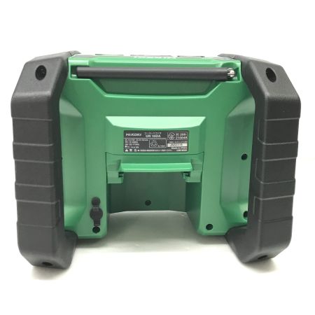  HiKOKI ハイコーキ コードレスラジオ UR18DA グリーン