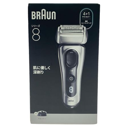  BRAUN ブラウン 電気シェーバー シリーズ8 シリーズ8  8617S