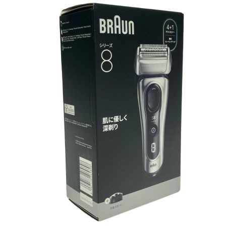  BRAUN ブラウン 電気シェーバー シリーズ8 シリーズ8  8617S