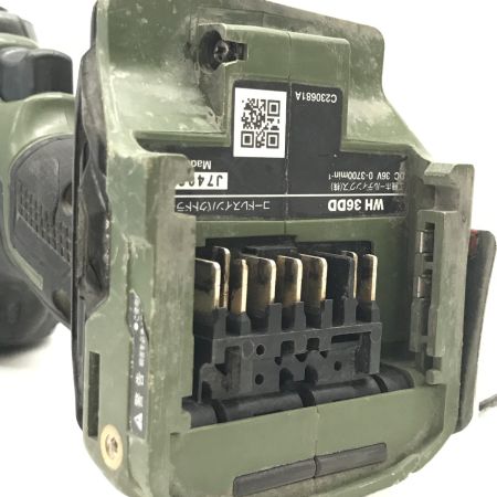  HiKOKI ハイコーキ インパクトドライバ 本体のみ WH36DD フォレストグリーン