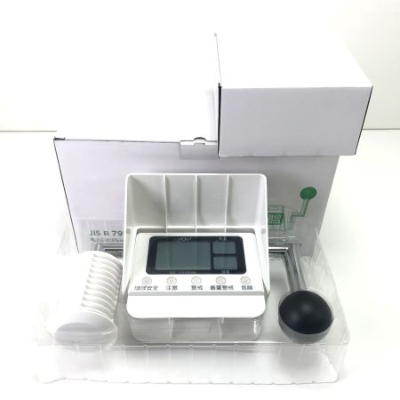   黒球付マルチ熱中症計 CY26 ホワイト
