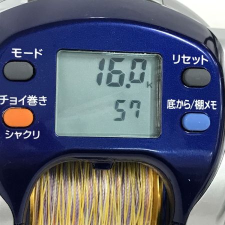  DAIWA ダイワ 電動リール ハイパータナコン 500F 電源ケーブル、袋付 16.0k 57 801256