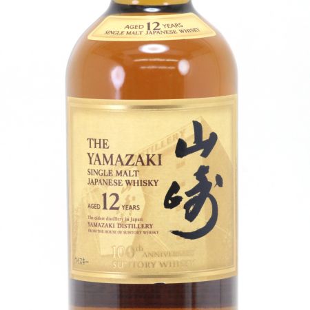 【北海道内限定発送】 SUNTORY サントリー シングルモルト 山崎 12年 サントリー 100周年記念 蒸溜所ラベル 700ml 43度 箱付 未開栓