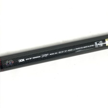 DAIWA ダイワ 投竿 サンダウナーSD CP 37ー400S・J 美品 竿袋 05400125