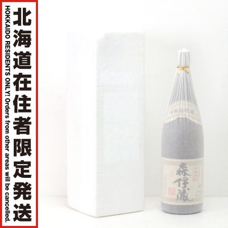 【北海道内限定発送】 森伊蔵酒造 かめ壺焼酎 森伊蔵 本格芋焼酎 1.8L 25度 ケース付 未開栓