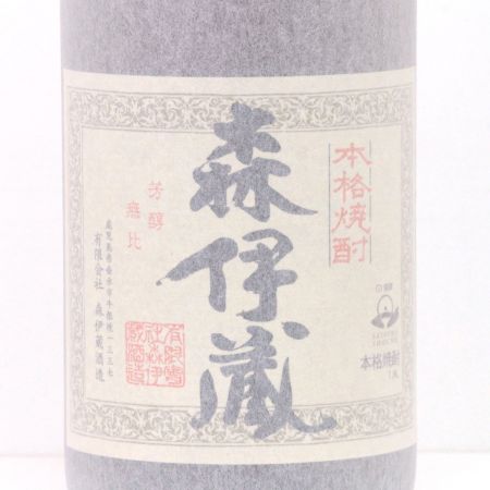 【北海道内限定発送】 森伊蔵酒造 かめ壺焼酎 森伊蔵 本格芋焼酎 1.8L 25度 ケース付 未開栓