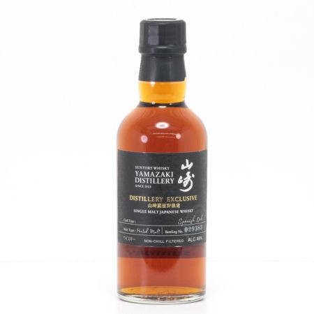 【北海道内限定発送】 SUNTORY サントリー  山崎蒸溜所限定 DISTILLERY EXCLUSIVE スパニッシュオークピーテッドモルト 180ml 48度 箱付 未開栓