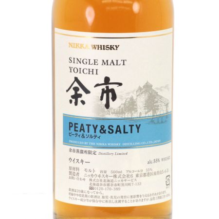 【北海道内限定発送】 NIKKA ニッカウヰスキー シングルモルト 余市 PEATY＆SALTY ピーティ＆ソルティ 500ml 55度 箱付 未開栓