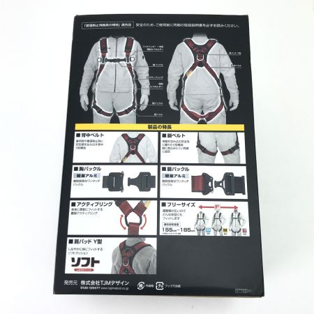  TAJIMA タジマ フルハーネス型安全帯 未使用品 Fサイズ A4SFAF-RE