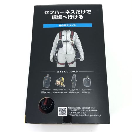  TAJIMA タジマ フルハーネス型安全帯 未使用品 Fサイズ A4SFAF-RE