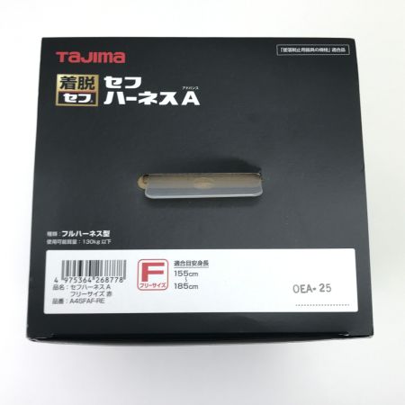  TAJIMA タジマ フルハーネス型安全帯 未使用品 Fサイズ A4SFAF-RE