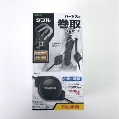  TAJIMA タジマ ランヤード/ハーネス用 A4CR150F-WL8 箱破れあり Sランク