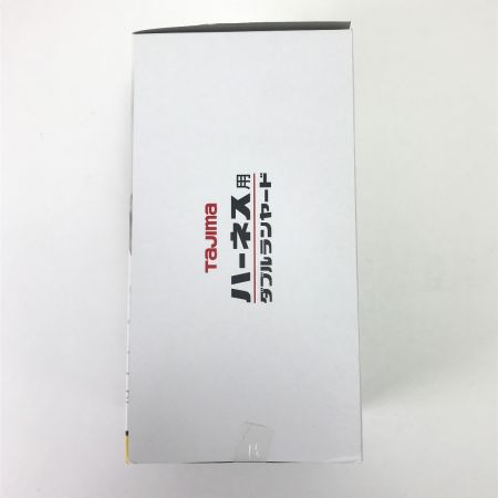  TAJIMA タジマ ランヤード/ハーネス用 A4CR150F-WL8 箱破れあり