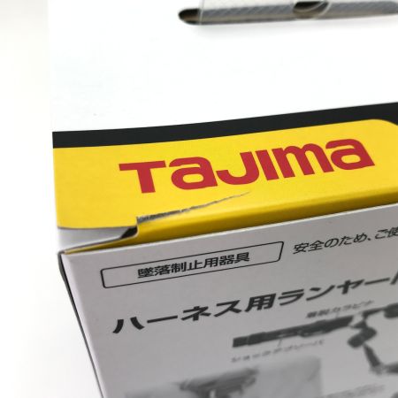  TAJIMA タジマ ランヤード/ハーネス用 A4CR150F-WL8 箱破れあり