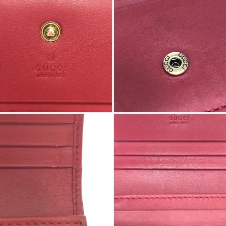  GUCCI グッチ 2つ折り財布 GGスプリーム チェリー ミニウォレット 石2個取れ 476050 ブラウン×レッド