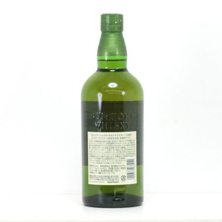 【北海道内限定発送】 SUNTORY サントリー  シングルモルトウイスキー 白州 サントリーウイスキー 100周年記念 蒸溜所ラベル 700ml 43度 未開栓
