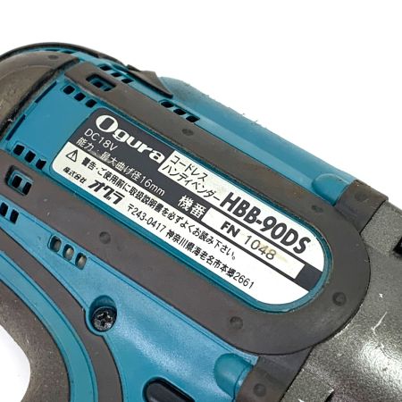  Ogura オグラ コードレス ハンディベンダー HBB－90DS 18V ブルー
