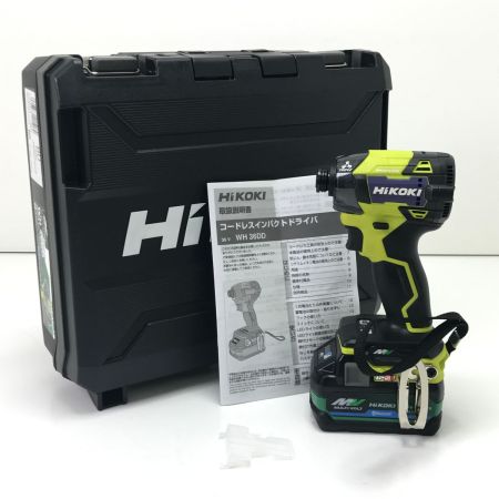  HiKOKI ハイコーキ インパクトドライバ WH36DD スパイダーイエロー