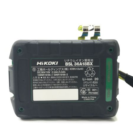  HiKOKI ハイコーキ インパクトドライバ WH36DD スパイダーイエロー