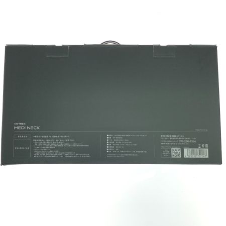 MYTREX MYTREX MT-MDN24B 電動ネックストレッチャー MT-MDN24B