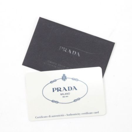  PRADA プラダ ブリーフケース ナイロン V361S ブラック