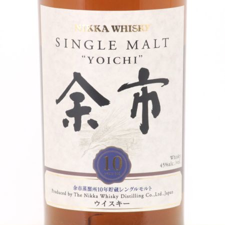 【北海道内限定発送】 NIKKA ニッカウヰスキー シングルモルトウイスキー 余市 10年 700ml 45度 ギフトBOX付 未開栓
