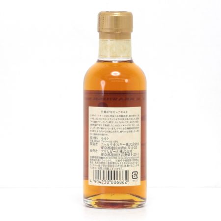 【北海道内限定発送】 NIKKA ニッカウヰスキー 竹鶴 17年 ピュアモルトウイスキー 180ml 43度 未開栓