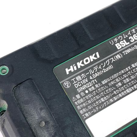  HiKOKI ハイコーキ コードレス パイプソー 216mm CR36DYA チェーンバイス付  CR36DYA グリーン