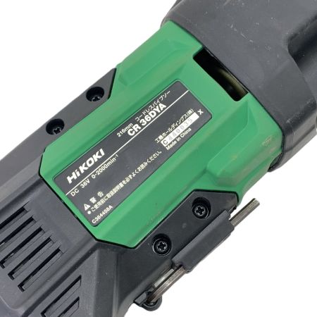  HiKOKI ハイコーキ コードレス パイプソー 216mm CR36DYA チェーンバイス付  CR36DYA グリーン