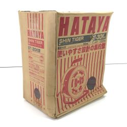 $$ HATAYA コードリール ST-30K Nランク