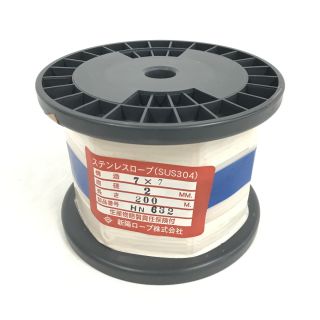 新陽ロープ株式会社 工具 ステンレスロープ 未使用品  2mm×200m7×7 SUS304 新陽ロープ株式会社 工具 ステンレスロープ 未使用品 2mm×200m7×7