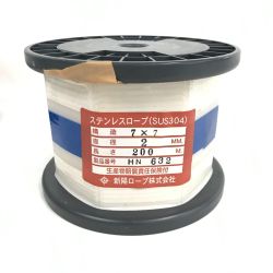 $$ 新陽ロープ株式会社 工具 ステンレスロープ 2mm×2M7×7 SUS304 Bランク
