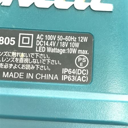 MAKITA マキタ ライト コード式 ML805 ブルー