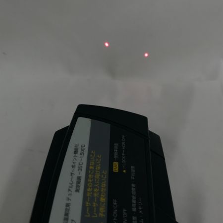  シンワ測定 放射温度計H高温測定用 ケース付  73100 ブラック