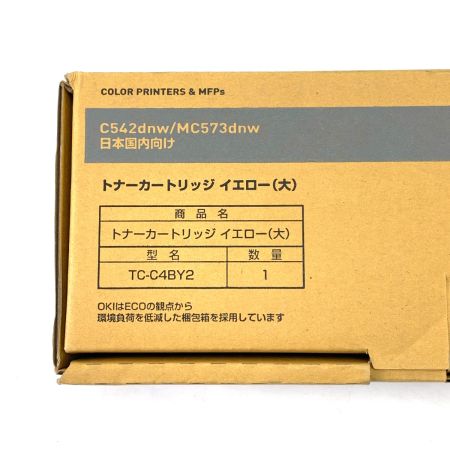  OKI 純正 トナーカートリッジ シアン／TC-C4BC2 マゼンタ／TC-C4BM2 イエロー／TC-C4BY2 3色セット