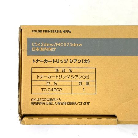  OKI 純正 トナーカートリッジ シアン／TC-C4BC2 マゼンタ／TC-C4BM2 イエロー／TC-C4BY2 3色セット