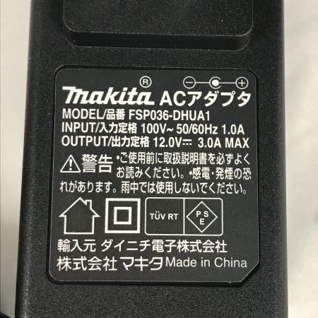  MAKITA マキタ ラジオ付テレビ TV10070503101 TV100