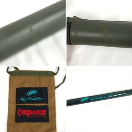  ken sawada フライロッド ss 9108F 9'1"#8 ケース 袋付