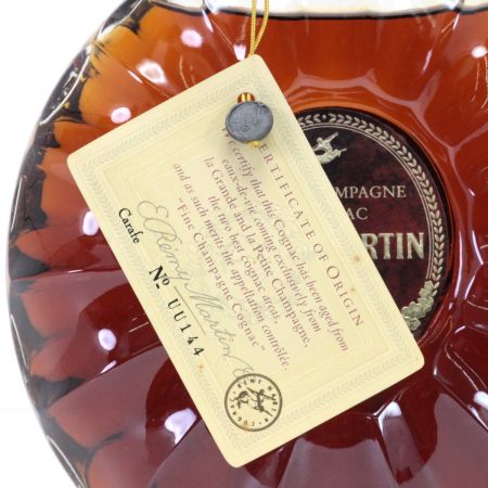  REMY MARTIN レミーマルタン コニャック XO SPECIAL 700ml 40度  未開栓