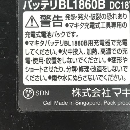  MAKITA マキタ マルチツール 充電器・充電池1個・ケース付 コードレス式 18v 6.0Ah 24回 669377Y 20周年 PSEマーク付き TM52DRGPG プレミアムグレージュ