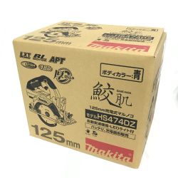$$ MAKITA マキタ 丸のこ コードレス式 18v 235637 HS474DZ ブルー Sランク