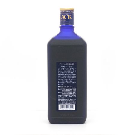 【北海道内限定発送】 NIKKA ニッカウヰスキー ブラックニッカ 60th ブランダーズスピリット 700ml 43度 未開栓