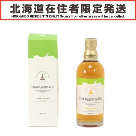 【北海道内限定発送】 NIKKA WHISKY ニッカウイスキー 宮城峡蒸溜所限定 ブレンデッドウイスキー 500ml 40度 箱付 未開栓