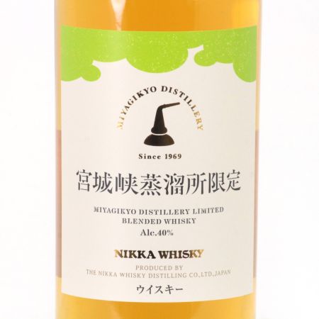 【北海道内限定発送】 NIKKA WHISKY ニッカウイスキー 宮城峡蒸溜所限定 ブレンデッドウイスキー 500ml 40度 箱付 未開栓