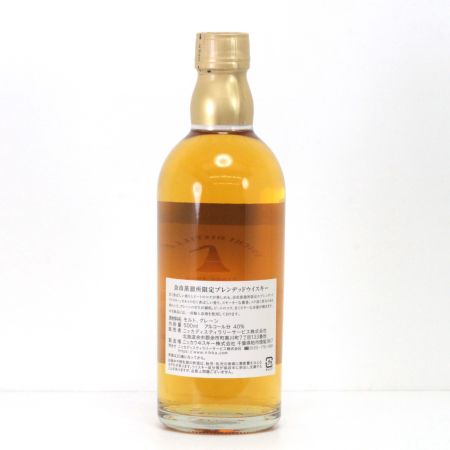 【北海道内限定発送】 NIKKA WHISKY ニッカウイスキー 余市蒸溜所限定 ブレンデッドウイスキー 500ml 40度 箱付 未開栓