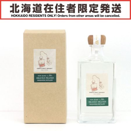 【北海道内限定発送】 NAGAHAMA DISTILLERY 長浜醸造所 NEW MAKE Alc.59% HEAVILY PEATED シングルモルトウイスキー 500ml 59度 未開栓